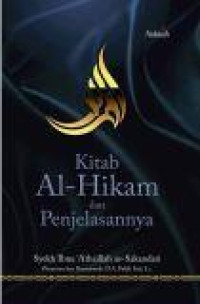 Kitab Al-Hikam dan Penjelasannya